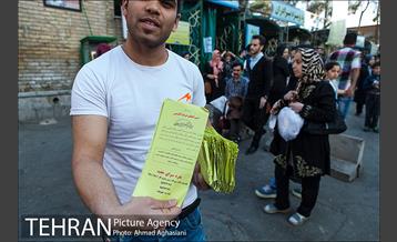 شرف شمس در بازار شهرری‎ 32