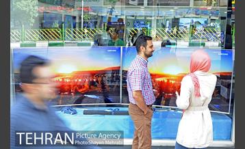 خیابان جمهوری 9