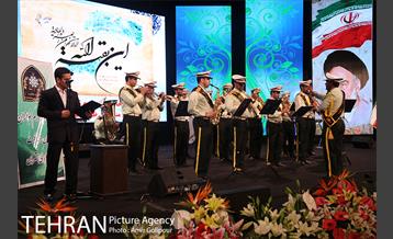 جشن منتظران ظهور 3