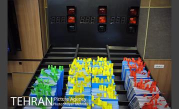 سازمان پیشگیری و مدیریت بحران شهر تهران 3