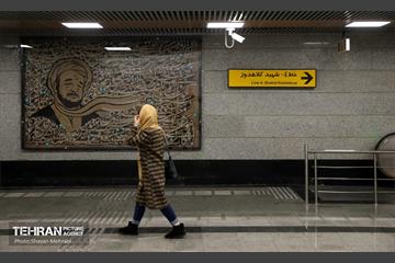 به وقت خدمت؛ ایستگاه علامه جعفری 8