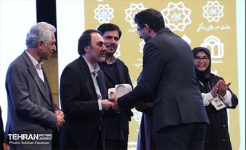 جشنواره عاملیت هنر در سیمای شهر تهران 10