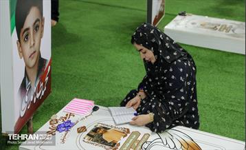 سفر شهردار تهران به میناب