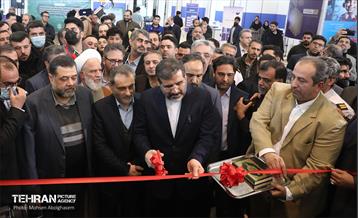 افتتاح بیست و چهارمین نمایشگاه رسانه‌های ایران 2