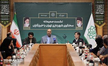 نشست صمیمانه سخنگوی شهرداری تهران با خبرنگاران 23