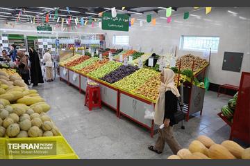 بازار میوه و تره‌بار مرواردید 11