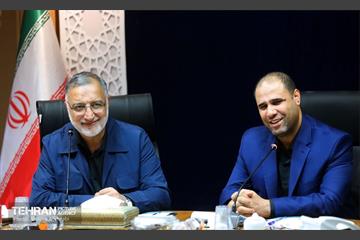 دیدار شهردار تهران با وزیر آموزش و پرورش 21