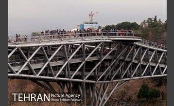 پل طبیعت در نوروز  14