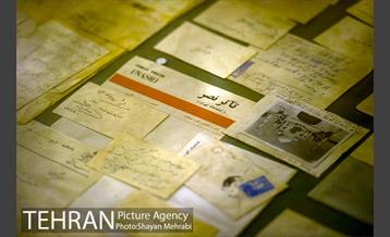 تئاتر نصر 64