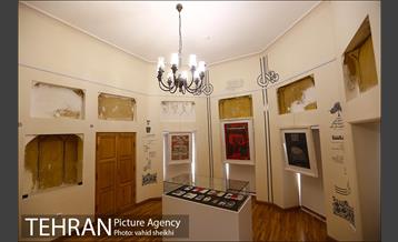 موزه گرافیک ایران 29