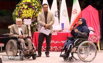 همایش حال خوب کودکان دارای معلولیت 43