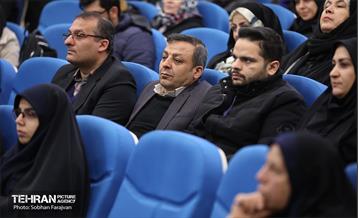 همایش تخصصی آموزش همگانی محیط زیست 14