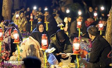 احیای شب بیست‌ویکم ماه رمضان در بهشت زهرا(س) 59