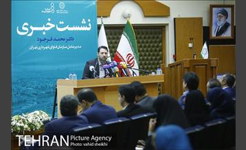 نشست خبری مدیر عامل سازمان فناوری اطلاعات و ارتباطات شهرداری تهران 14