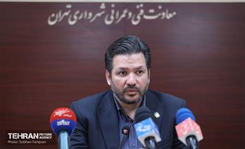 نشست خبری مدیرعامل سازمان مهندسی و عمران شهر تهران 1