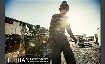 ایستگاه آخر 2