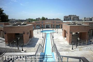 بوستان مینیاتور 36