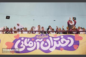 جشن «دختران آرمانی» 22