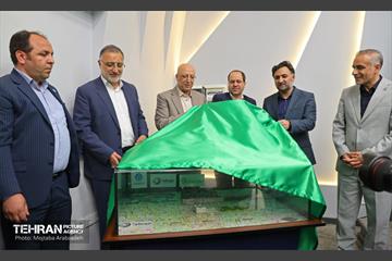 آیین امضای تفاهم‌نامه راه‌اندازی ناحیه نوآوری تهران 3