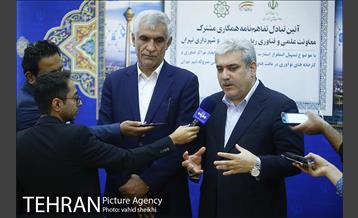 آیین تبادل تفاهمنامه همکاری مشترک معاونت علمی و فناوری ریاست جمهوری و شهرداری تهران 21