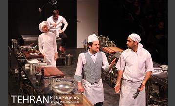 نمایش آشپزخانه‎ 3