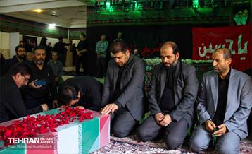 بدرقه پیکر مطهر شهید گمنام دوران دفاع مقدس در اداره‌کل سرمایه‌انسانی 2