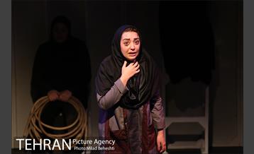 نمایش روزمرگی 18