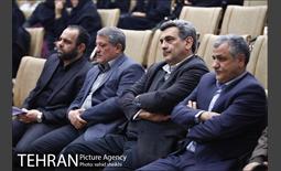 مراسم ختم جناب آقای مهندس هادی صادقی 1