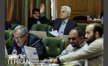سیصد و چهارمین جلسه علنی شورای اسلامی شهر تهران 10