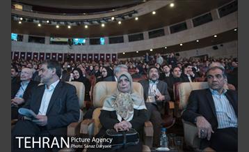 همایش تهران هوشمند با حضور دکتر نجفی شهردار تهران 12
