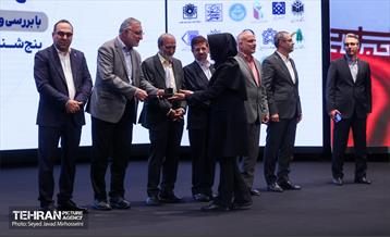 همایش «توسعه سلامت اجتماعی شهروندان تهران» 3