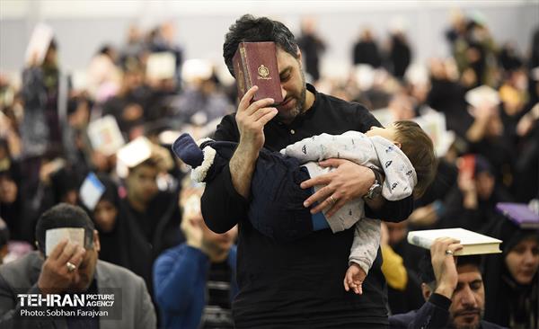 مراسم احیای شب بیست‌ و سوم در مصلی امام خمینی(ره) 13