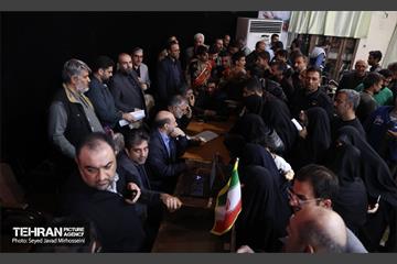 قرار خدمت منطقه 20 3