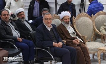 همایش ملی بزرگداشت حاج آقا مجتبی تهرانی(ره) 1