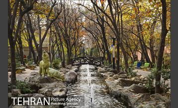 بوستان اندیشه(شهید منفرد نیاکی) 11