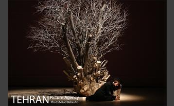 نمایش تیاتر سعدی، تابستان سی و دو 30