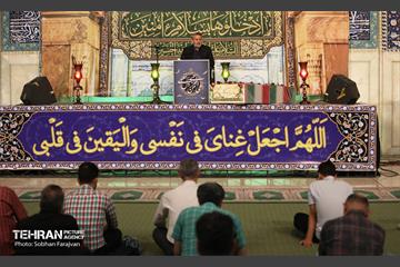 مراسم دعای روز عرفه در مصلی امام خمینی (ره) 49
