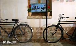 ت مثل طهران 34