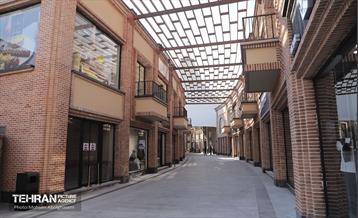 افتتاح مجتمع تجاری و فرهنگی رواق در منطقه عباس‌آباد 1