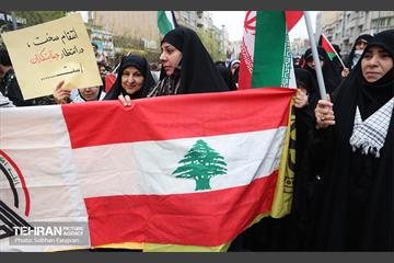 راهپیمایی روز جهانی قدس در تهران 18