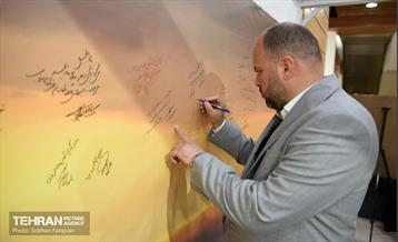 غرفه آژانس عکس تهران در نمایشگاه تهران 1401 26