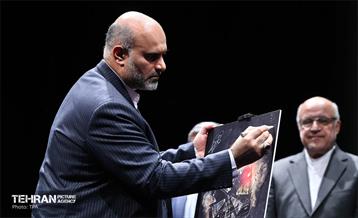 رونمایی از مستند «سه‌شنبه خونین» 3
