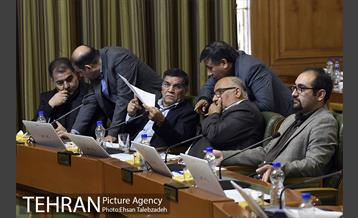 هشتمین جلسه شورای اسلامی شهر تهران 19