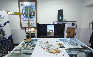 شورای معاونین حمل‌ونقل ترافیک مناطق ۲۲ گانه شهرداری تهران 16