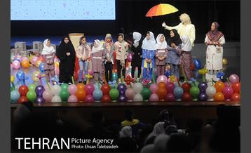 جشن "هر کودک نشانی خدا است" در فرهنگسرای بهمن 35