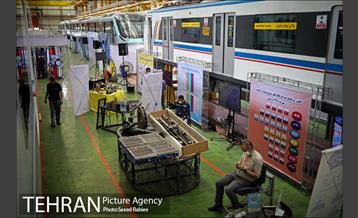 نمایشگاه دستاوردهای طراحی و ساخت در حوزه حمل و نقل ریلی 17