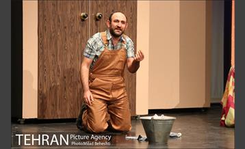 نمایش حساب پرداخت نمی شه‎ 14