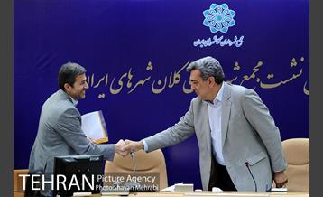 صد و یکمین نشست مجمع شهرداران کلان شهرهای ایران 1