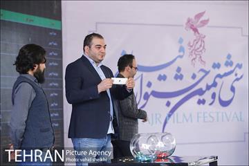 مراسم قرعه‌کشی فیلم‌های سینمای رسانه در سی و هشتمین جشنواره فیلم فجر 20
