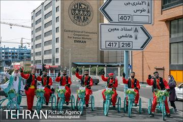 نوروزگاه تهران 1400 در منطقه نه 15
